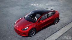 ˹ȫModel 3ܰ33.99