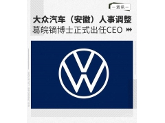 綯ս δգCEO