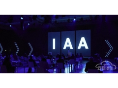 IAA Mobility 96տĻ ⳵³ǰհ