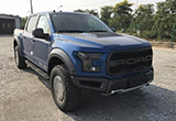 ޷ ٻزֽF-150