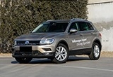  ٻؽTiguan