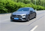 Լݲ׺/ǿ ԼݱAMG A 35 L