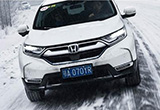 Լݲůġס ѩ2019CR-V